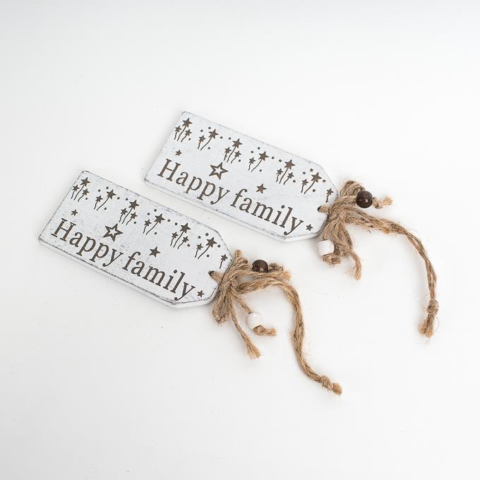 Подвески - таблички для подарков - 2шт